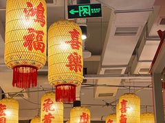 -朱光玉火锅馆(正弘城店)