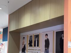 -海马体照相馆(龙湖杭州金沙天街店)