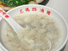 -三玛璐酒楼(汉口路店)