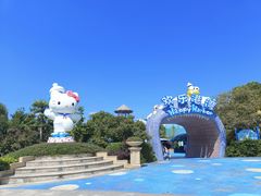 -杭州Hello Kitty乐园