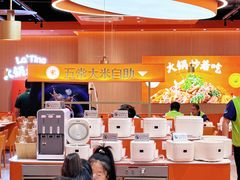 -江南环球港