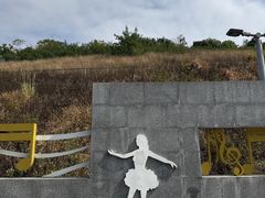 -白石龙音乐公园