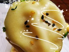 生煎包-富春汤包生煎馆(春晖店)