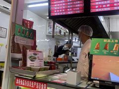 -大富贵(江西中路店)