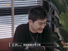 -100家灵感仓库·DIY团建(什刹海店)