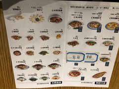 菜单-文叔·湖北名小吃·小龙虾(华强北店)
