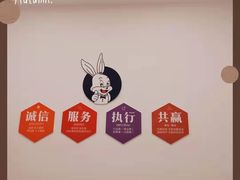 -企巴兔·注册公司代理记账