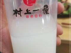 -村上一屋(望京店)