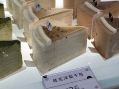 -BanCake·法式千层·拿破仑專門店