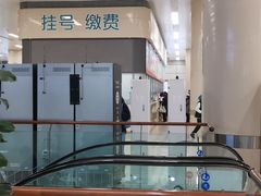 -中国人民解放军总医院