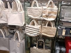 -MUJI无印良品(世博源店)