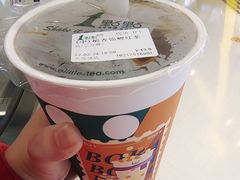 -1点点(国浩长风城商业广场店)
