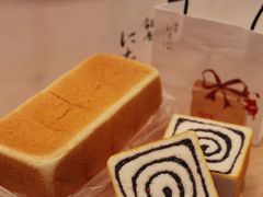 -银座仁志川GinzaNishikawa(长宁龙之梦店)