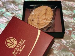 -8餐厅(新葡京酒店)