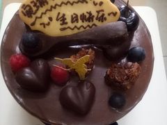-EnergyCake蛋糕理想国