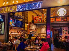 -JuiceRobot·手工意大利面&汉堡精酿(珠江新城店)