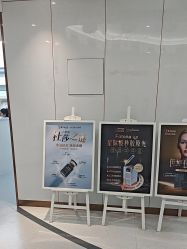 -常熟时代医疗美容