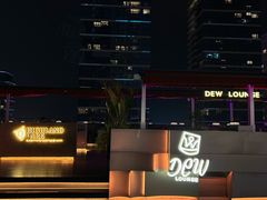 -DEW Lounge(深圳湾店)