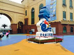 -株洲云龙水上乐园