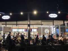 -哈根达斯(滨江店)