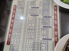 -荔园小馆(园岭新村二期店)