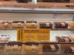 -麦德龙(包河店)