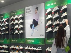 -通程奥特莱斯(华晨店)