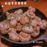 适合情侣约会👫/聚餐🥞的创意西式餐厅🍴