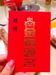 -厦门康莱德酒店·宴会厅婚宴