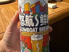-悠航SLOWBOAT(三里屯店)