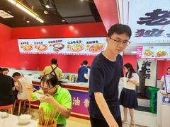-渝大厨猪耳朵(好吃街A区店)