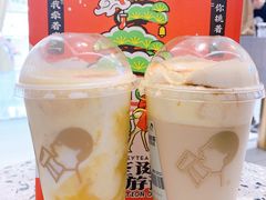 -喜茶(青岛金狮广场店)