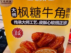 -味多美(东川路店)