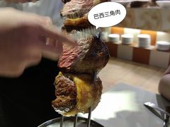 -戈拿旺巴西烤肉(崇文门店)