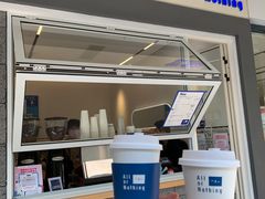 -AllorNothing横竖横咖啡(天虹店)