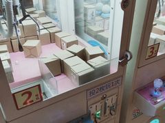 -骑鹅公社(南开大悦城店)