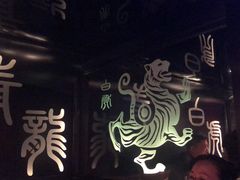 -啤仕多·啤客国潮跳舞BAR(保俶路店)