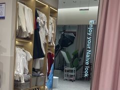 -天真蓝照相馆(新世界店)