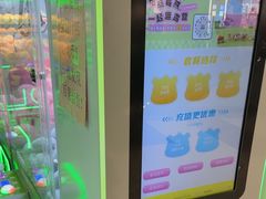 -JOYMARK(天津西青万达店)