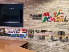 -雅马哈音乐中心(上海静安直营店)