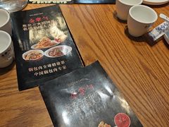 -金掌勺·锅包肉(双榆树店)