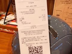 -星巴克臻选(广州二沙岛文立方店)