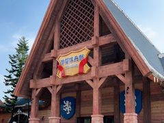 -美的鹭湖探索王国