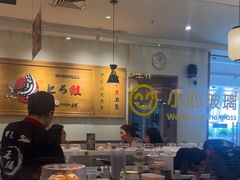 -禾绿回转寿司(苏宁广场店)
