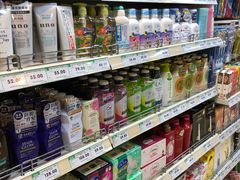 零售区-果蔬好生活超市(双井店)