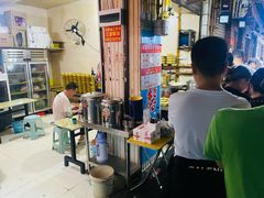 -温馨缘面庄(总店)