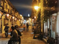 -绍兴书圣故里景区