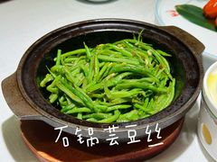 -半勺·新徽菜(银泰城店)