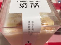 -西贝(金桥店)