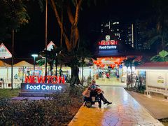 -纽顿熟食中心